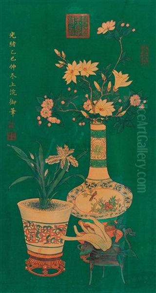 Flower Oil Painting by Empress Cixi Manchu-Chinese