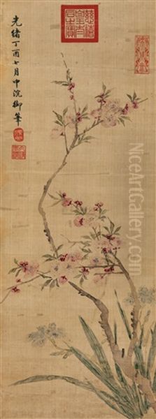 Untitled Oil Painting by Empress Cixi Manchu-Chinese