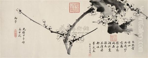Ink Plum Oil Painting by Empress Cixi Manchu-Chinese