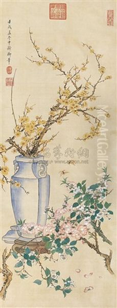 Flowers Oil Painting by Empress Cixi Manchu-Chinese