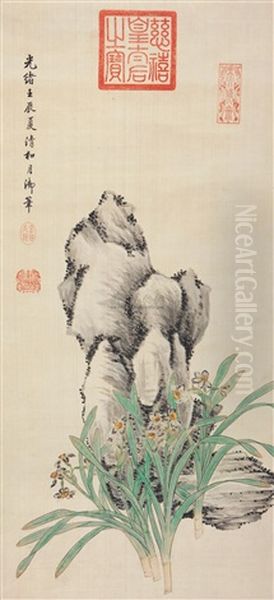 Narcissus And Rock Oil Painting by Empress Cixi Manchu-Chinese