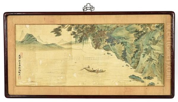 Feng Chaoran: Framed Ink And Color On Silk Painting 'riverside Scenery Oil Painting by Feng Chaoran