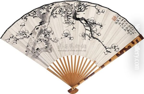 Plum Flower Oil Painting by Feng Chaoran