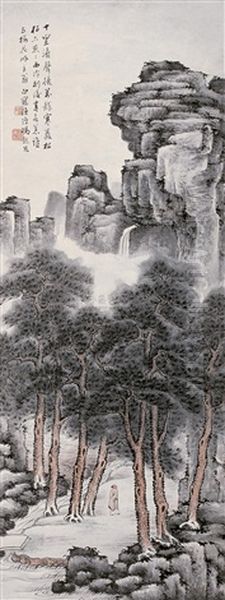 Untitled Oil Painting by Feng Chaoran