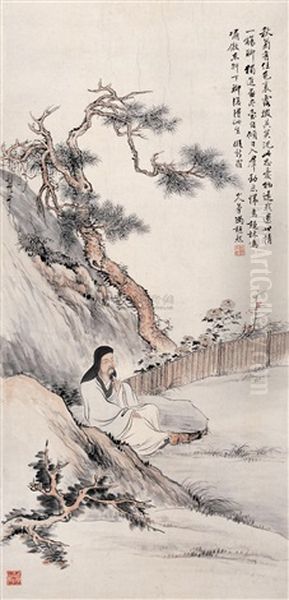 Untitled Oil Painting by Feng Chaoran