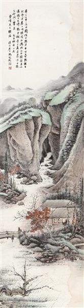 Landscape And Character Oil Painting by Feng Chaoran