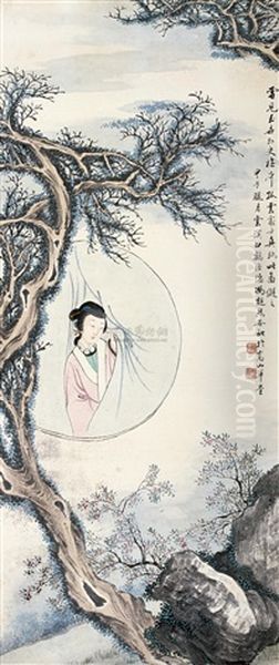 Lady Oil Painting by Feng Chaoran