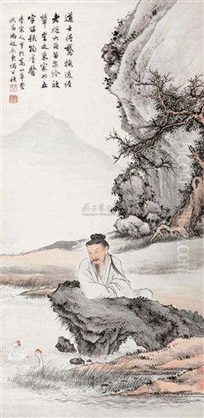 Untitled Oil Painting by Feng Chaoran