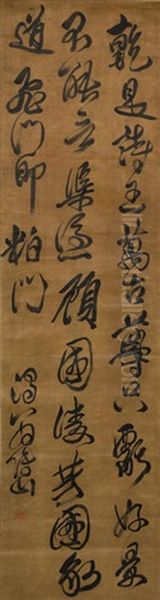 Calligraphy In Cursive Script Oil Painting by Fu Shan