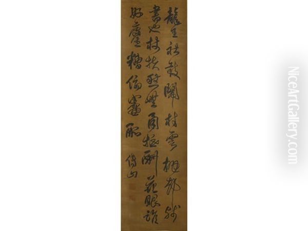 Calligraphy In Cursive Script Oil Painting by Fu Shan