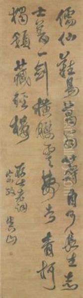 Poem In Cursive Script Oil Painting by Fu Shan