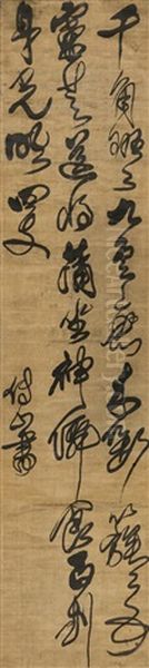 Seven-character Poem In Cursive Script Oil Painting by Fu Shan