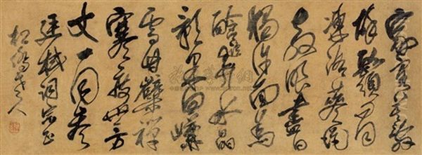 Poem In Cursive Script Oil Painting by Fu Shan
