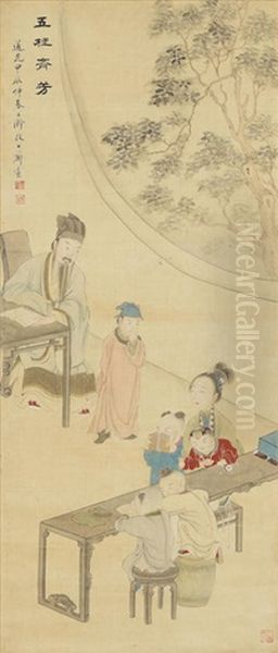 Five Children Oil Painting by Gai Qi