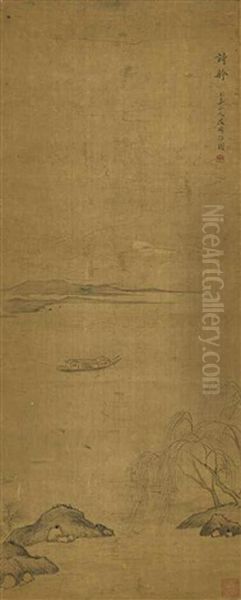 Boat Oil Painting by Gai Qi