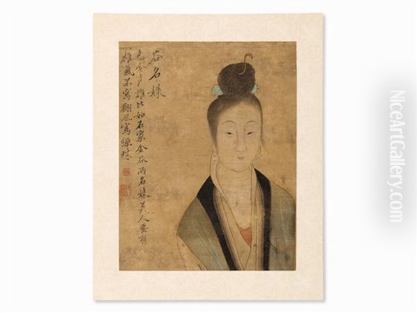 Portrait Of A Girl, Qing Dynasty Oil Painting by Gai Qi