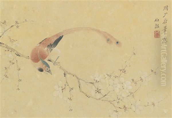 Bird And Flower (+3 Others; 4 Works) Oil Painting by Gai Qi