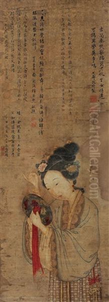 Lady Oil Painting by Gai Qi