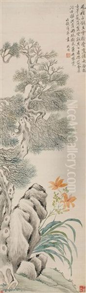 Flowers Oil Painting by Gai Qi