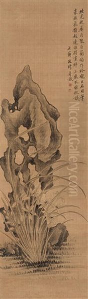 Stone And Orchid Oil Painting by Gai Qi