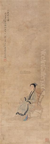 Ladies Oil Painting by Gai Qi