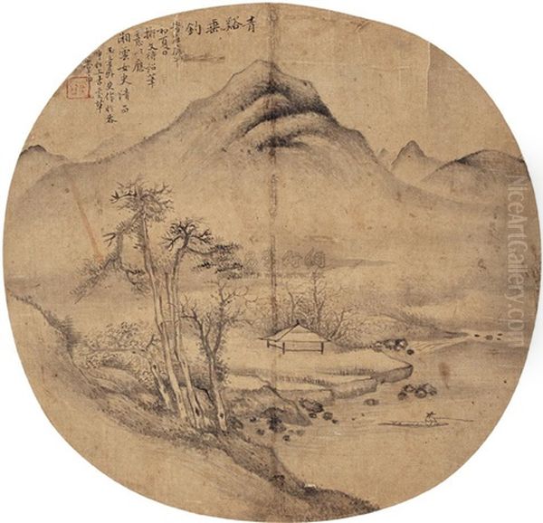 Landscape And Character Oil Painting by Gai Qi