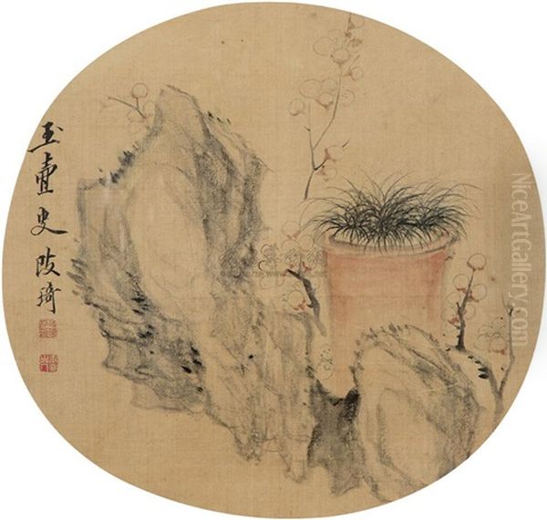 Flower Oil Painting by Gai Qi