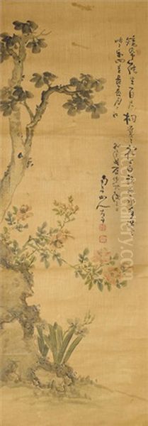 Flowers, Rocks, And Tree Oil Painting by Gao Fenghan