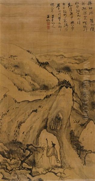 Landscape Oil Painting by Gao Fenghan