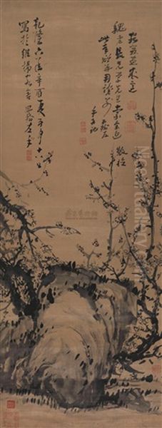 Plum Blossoms And Stones Oil Painting by Gao Fenghan