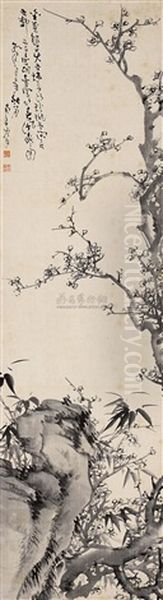 Plum Flower Oil Painting by Gao Fenghan