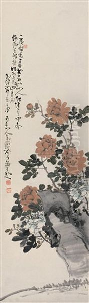Flower And Stone Oil Painting by Gao Fenghan