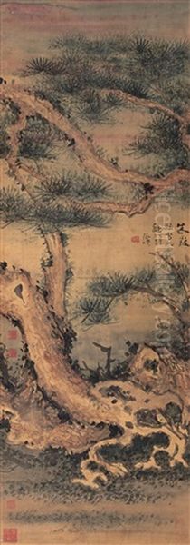 Pine Oil Painting by Gao Fenghan