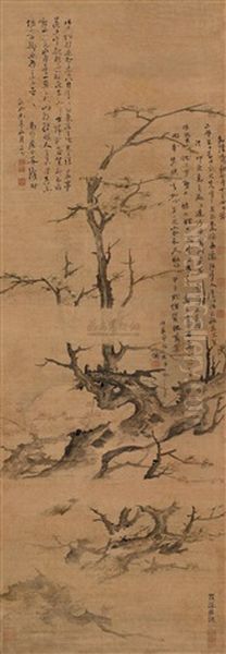 Plum Blossoms Oil Painting by Gao Fenghan