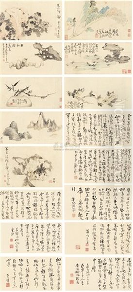 Painting And Calligraphy (suite Of 16) Oil Painting by Gao Fenghan
