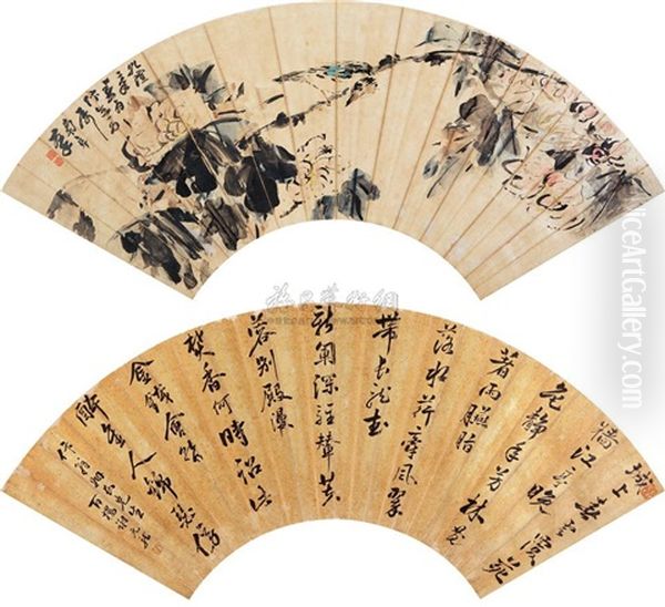 Flower Oil Painting by Gao Fenghan