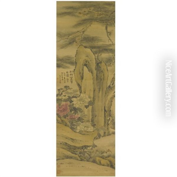 Flowers And Rocks Oil Painting by Gao Fenghan