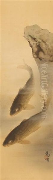 'double Fish' Painting Oil Painting by Gao Jianfu