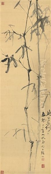 Ink Bamboo Oil Painting by Gao Jianfu