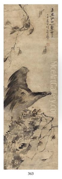 Landscape Oil Painting by Gao Jianfu