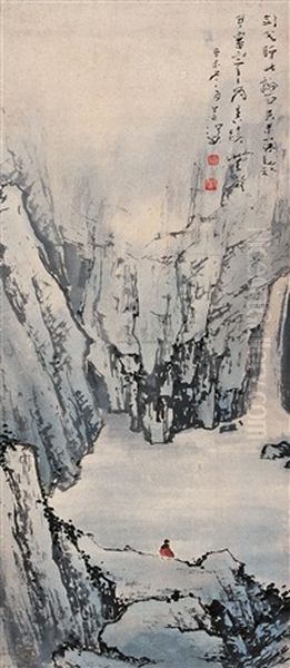 Untitled Oil Painting by Gao Jianfu