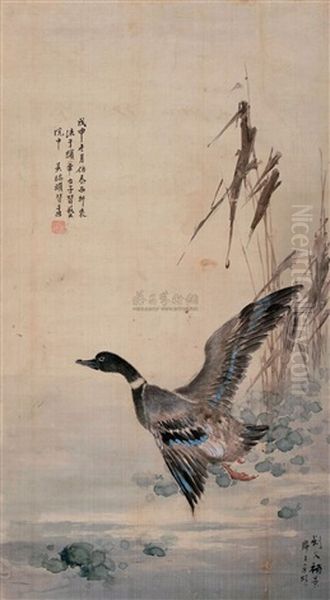 Flower And Bird Oil Painting by Gao Jianfu