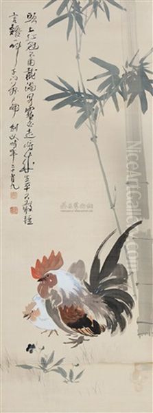 Two Chick And Bamboo Oil Painting by Gao Jianfu