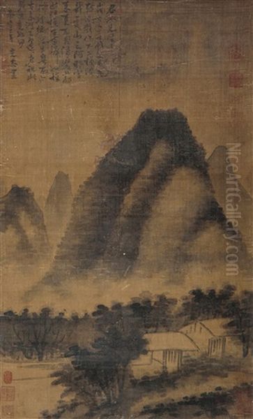 Landscape Oil Painting by Gao Kegong