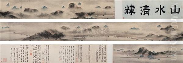 Landscape And Calligraphy Oil Painting by Gao Kegong