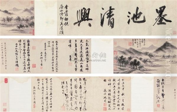 Landscape And Calligraphy Oil Painting by Gao Kegong