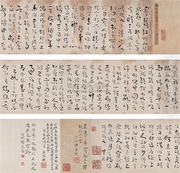 Calligraphy Oil Painting by  Gao Panlong