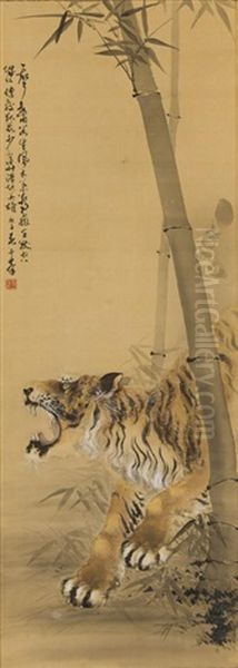 Untitled Oil Painting by Gao Qifeng