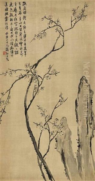 Plum Blossoms And Rock Oil Painting by Gao Xiang