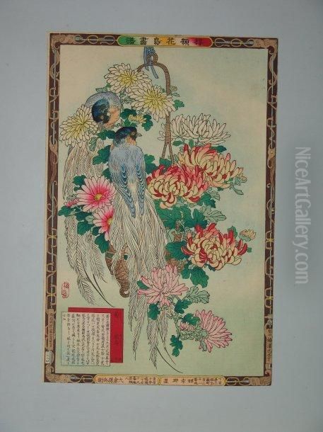 Un Couple D'oiseaux Dans Une Corbeille De Chrysanthemes Oil Painting by Kono Bairei